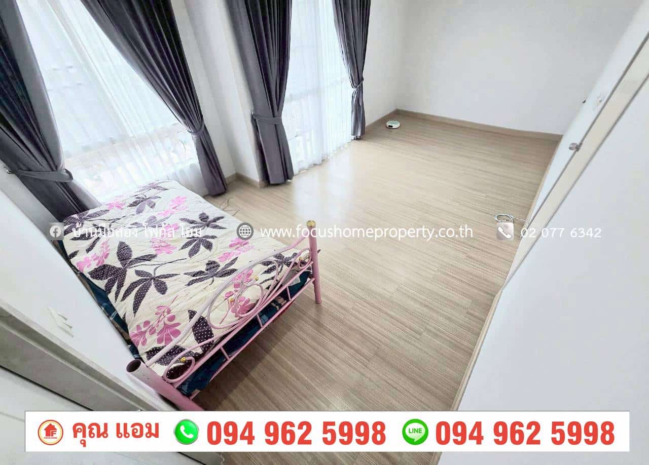 ขาย บ้านแฝด หมู่บ้าน ดิ เอสเซนส์ ชัยพฤกษ์-วงแหวน